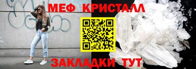 mix Обь