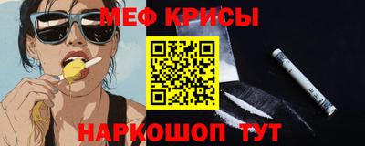 индика Пенза