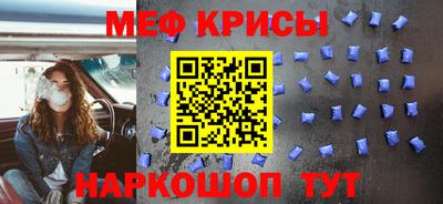 индика Пенза