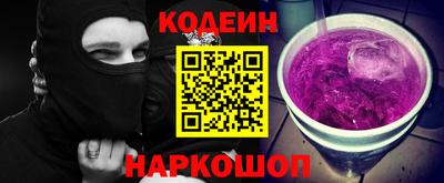 марихуана Обнинск