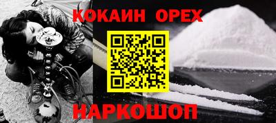 альфа пвп Первоуральск