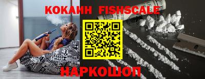 бошки Нягань