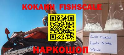 бошки Нягань