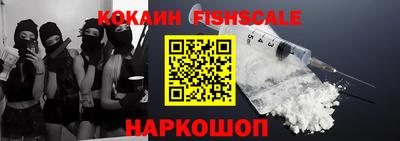 бошки Нягань
