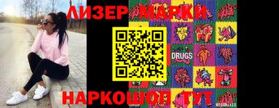 бошки Нягань