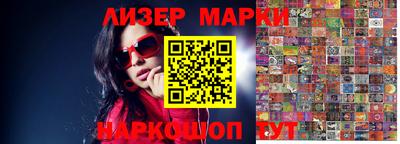 бошки Нягань