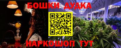 альфа пвп Первоуральск