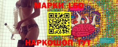 mix Обь