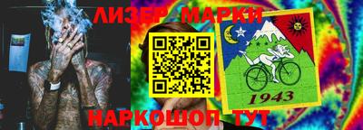 индика Пенза