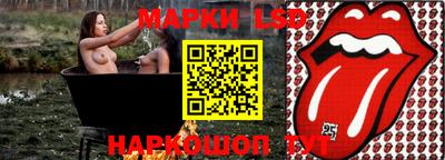 бошки Нягань