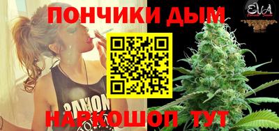 mix Обь