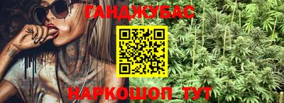 бошки Нягань