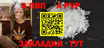 mix Обь