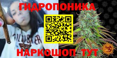 mix Обь