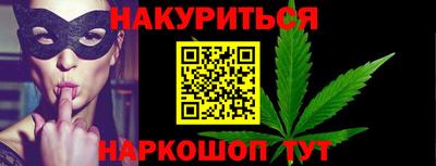 mix Обь