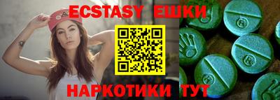mix Обь