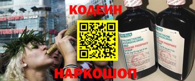 mix Обь