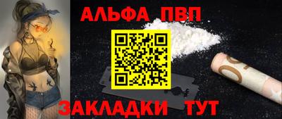 mix Обь