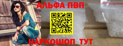 бошки Нягань