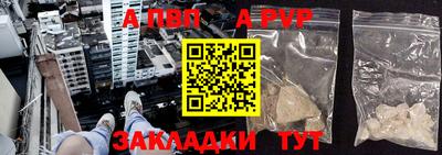 mix Обь
