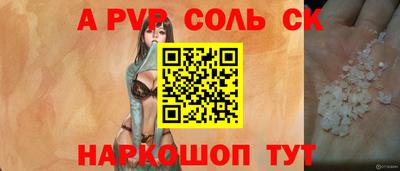 mix Обь