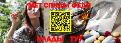 mix Обь