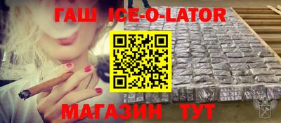 марихуана Обнинск