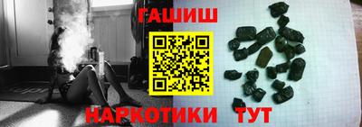 индика Пенза