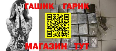 бошки Нягань