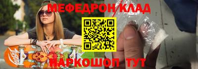 альфа пвп Первоуральск
