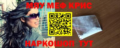альфа пвп Первоуральск