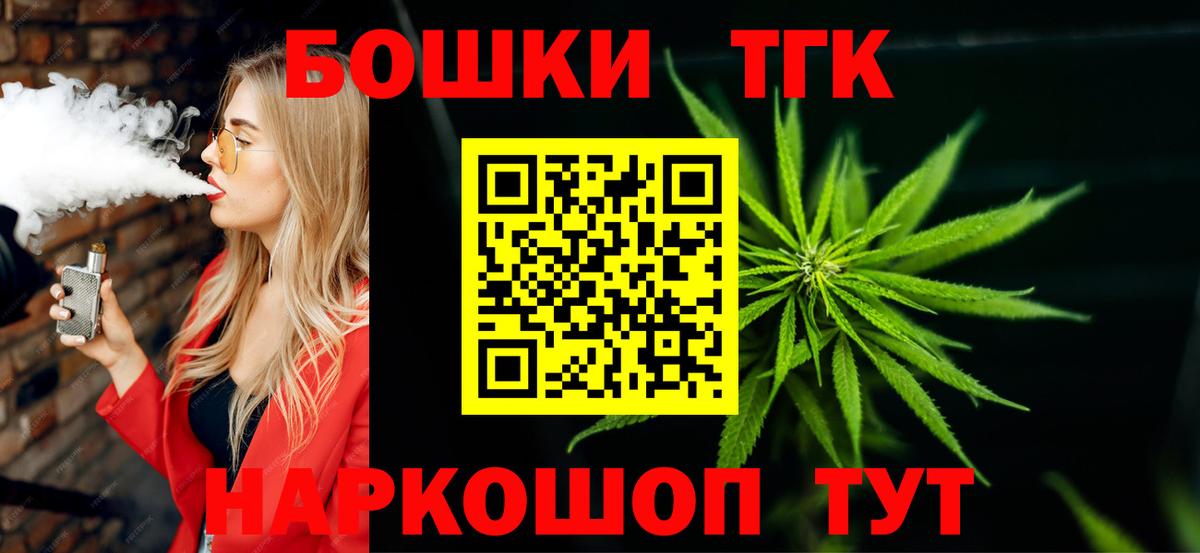 Каннабис индика  Вход с VPN  МАРИХУАНА тримм  Сергиев Посад  Шишки марихуана план 